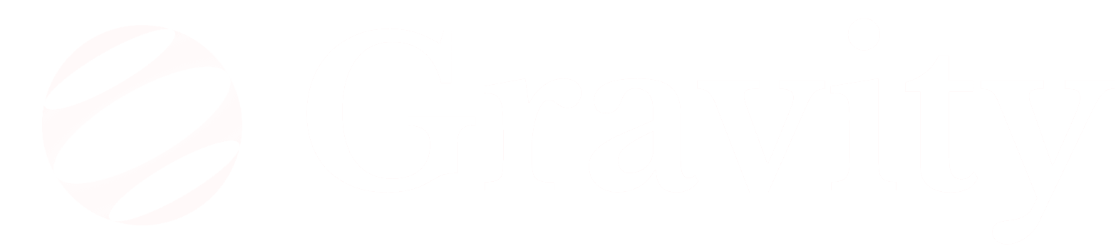 Gravity-Logo